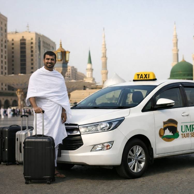 حجز خدمة سيارات الأجرة للعمرة إلى مكة المكرمة